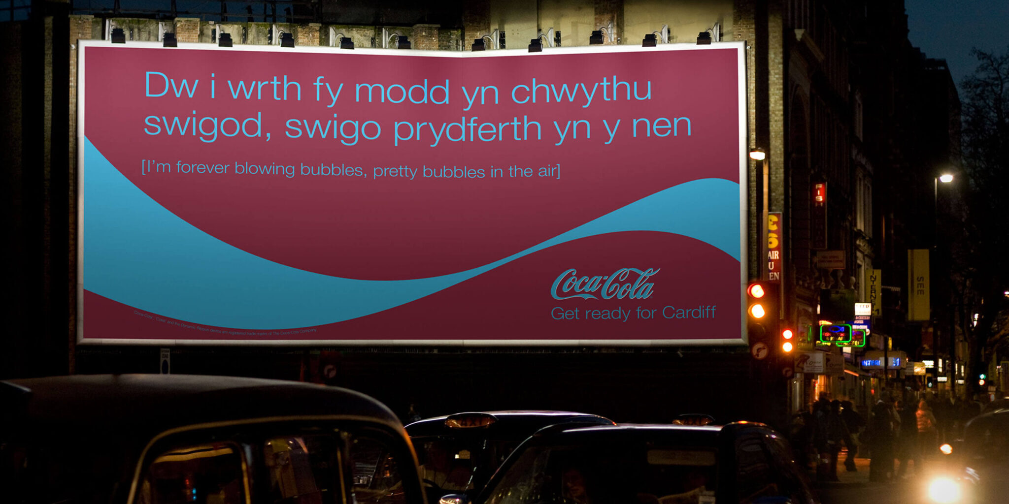 TheCoopers_Coca-Cola_Football-League_Layouts2